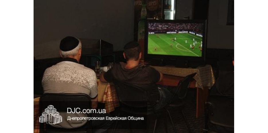 В синагоге смотрят «EURO-2012»!