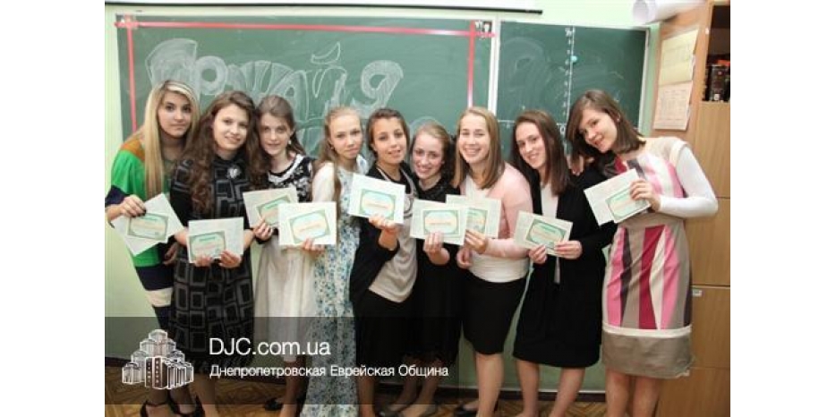 Выпускной в девятом классе махона