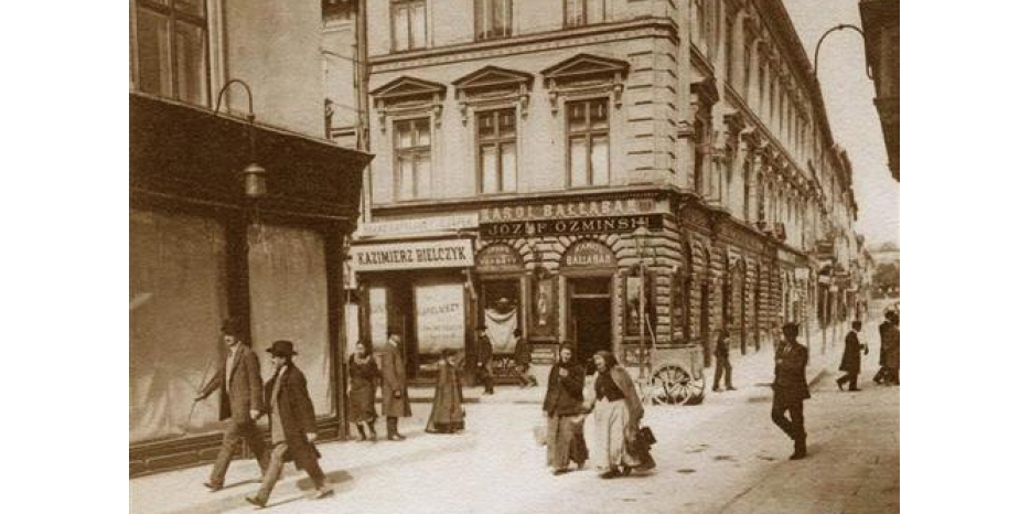 Выставка о жизни галицких евреев