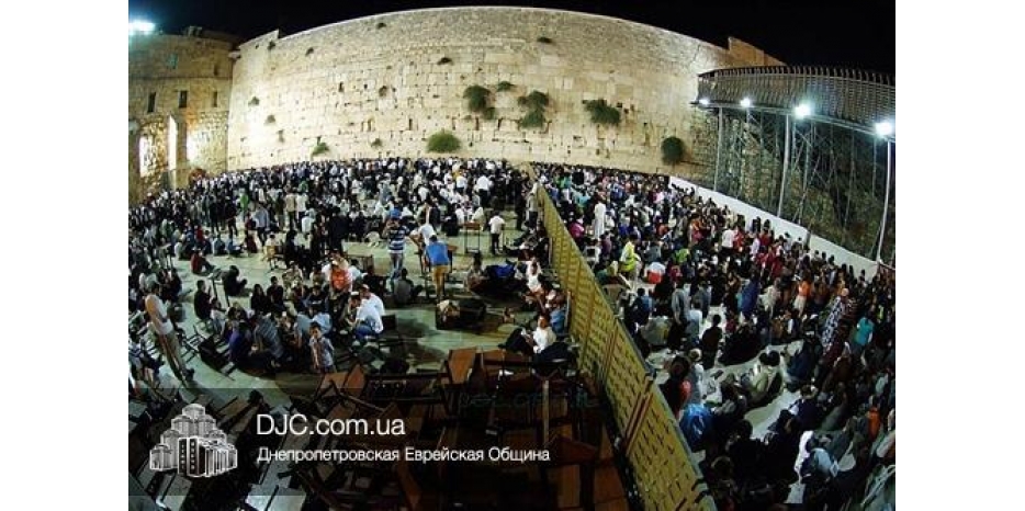 Ночь Девятого Ава в Иерусалиме. Фоторепортаж