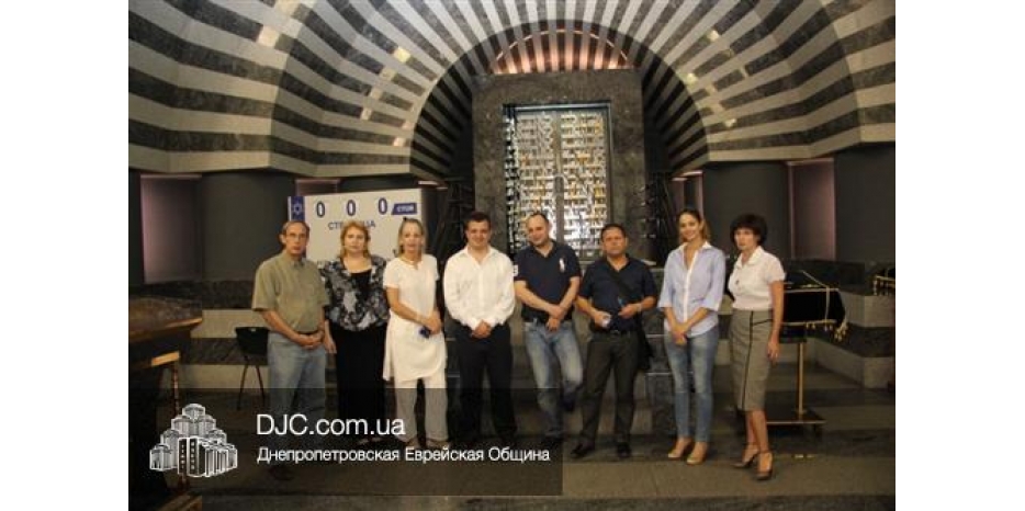 Израильские парламентарии в Днепропетровске