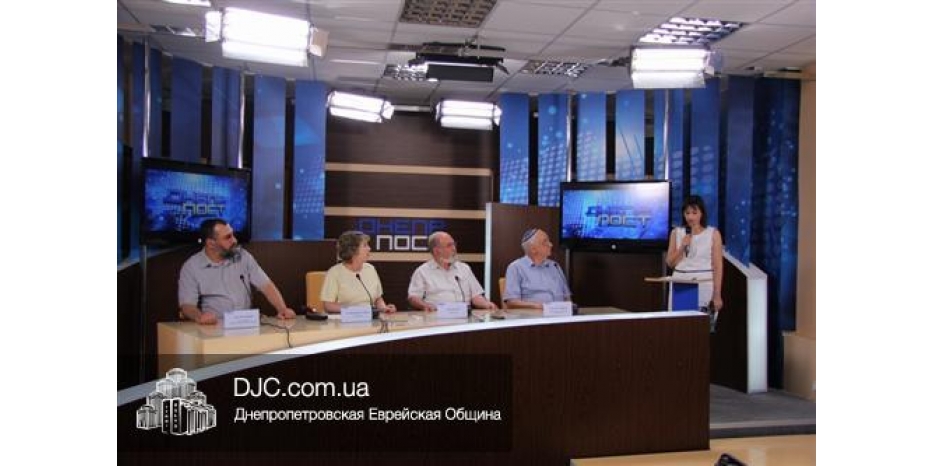 Пресс-конференция перед концертом