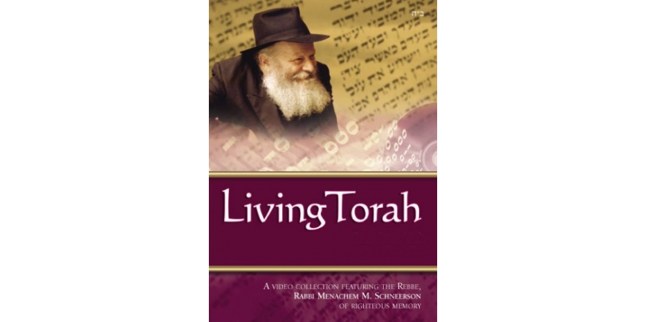 Проекту «Living Torah» – 10 лет
