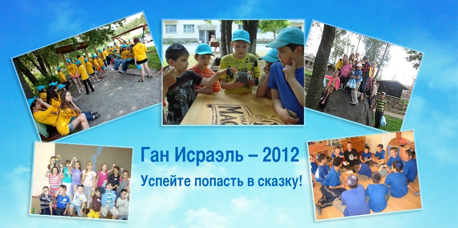 Осталось лишь несколько дней