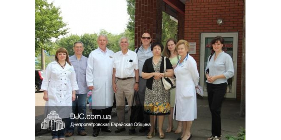 Американские врачи в 6-й детской больнице Днепропетровска