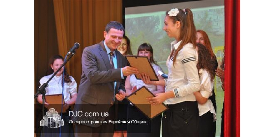 Визит Юлия Эдельштейна в Кривбасс