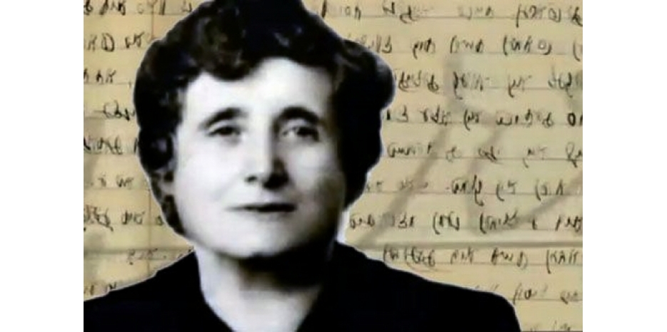 Опубликована тридцатая часть воспоминаний Ханы Шнеерсон