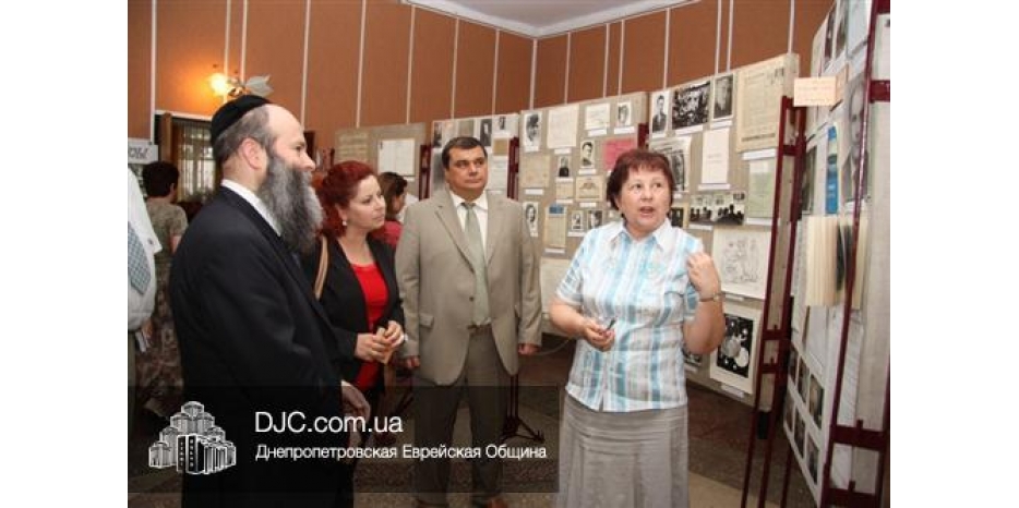 В Павлограде на городском уровне отметили двухсотлетие еврейской общины