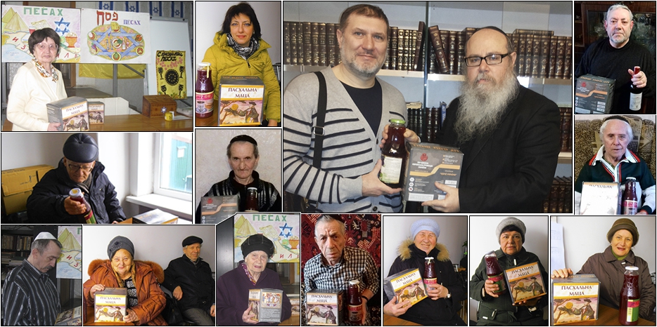 Песах в Донецкой области – в нескольких прифронтовых городах седеры были только домашними