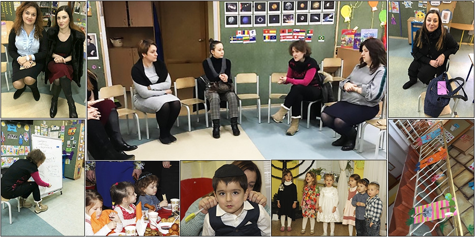 На «Родительском клубе» в «Бейт Циндлихт» обсуждали