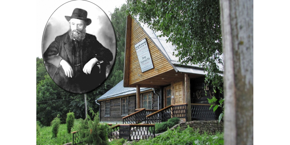 День рождения Ребе РаШаБ