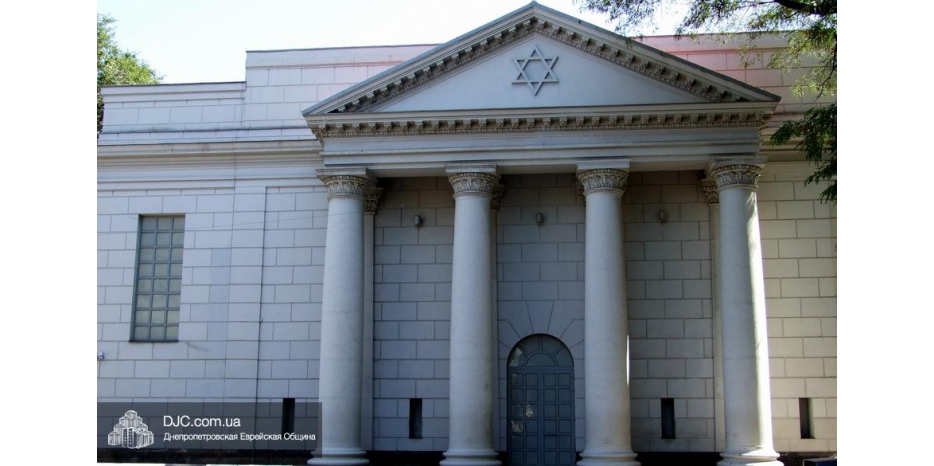 Расписание молитв в Центральной синагоге на праздник Песах
