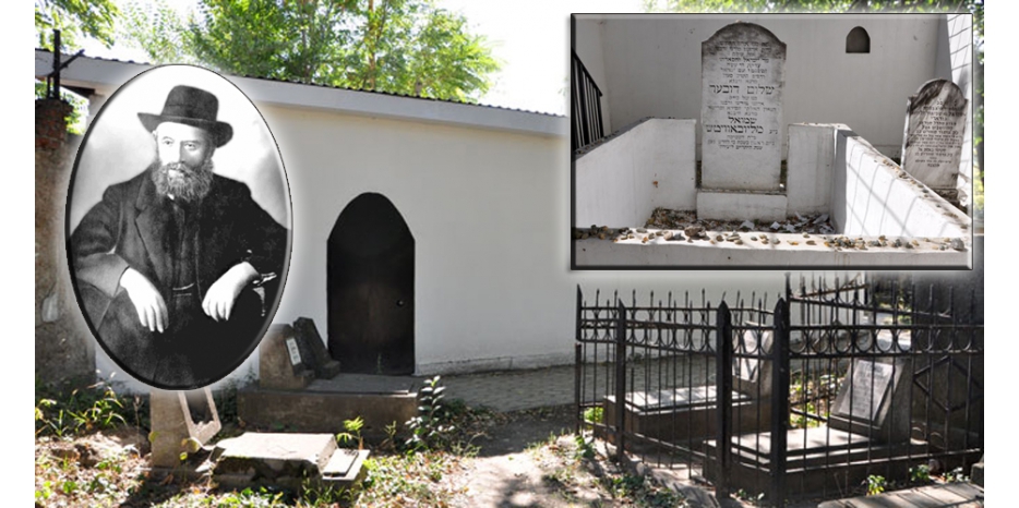 Сегодня – 100 лет со дня ухода из материального мира Ребе Рашаба