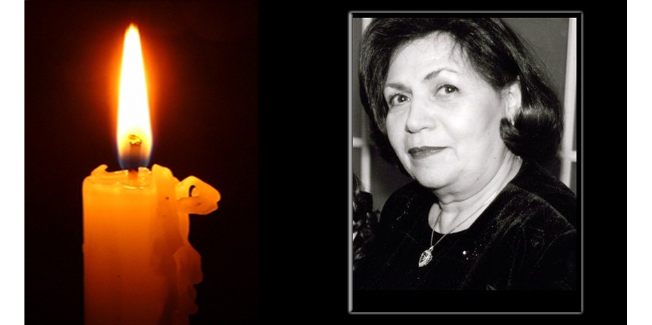 Община выражает соболезнование