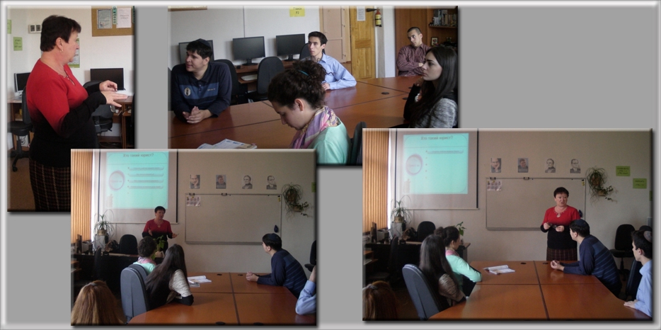 «День юриста» в еврейской школе