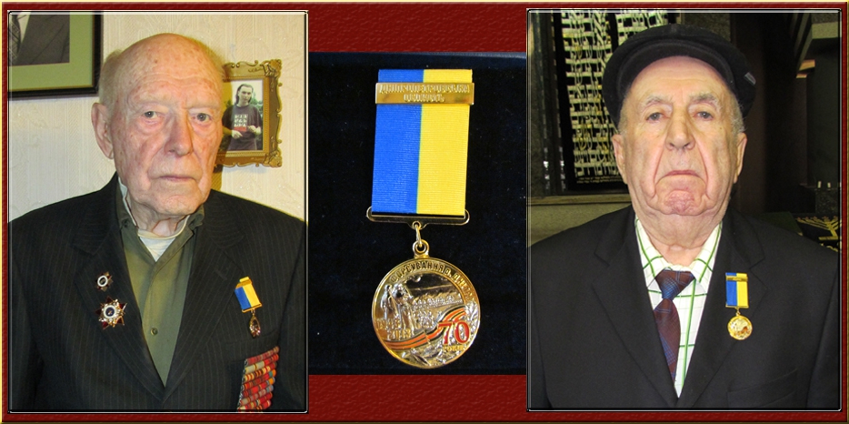 Два представителя Совета евреев-ветеранов получили памятную медаль к 70-тилетию форсирования Днепра
