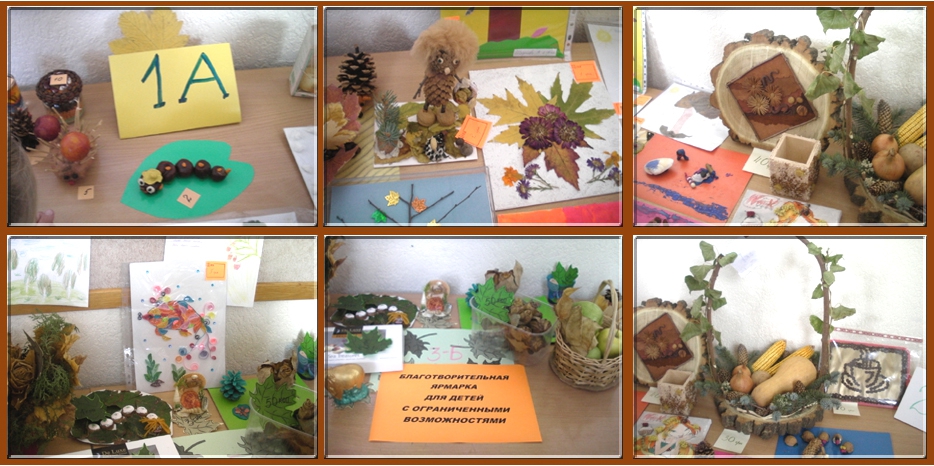 В еврейской школе прошла благотворительная выставка-ярмарка