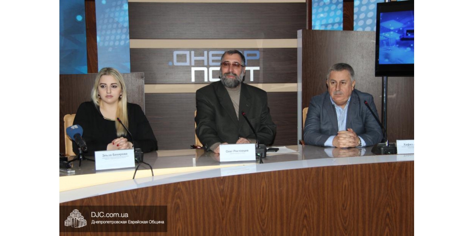 Еврейская община примет участие в праздновании Новруза в Днепропетровске