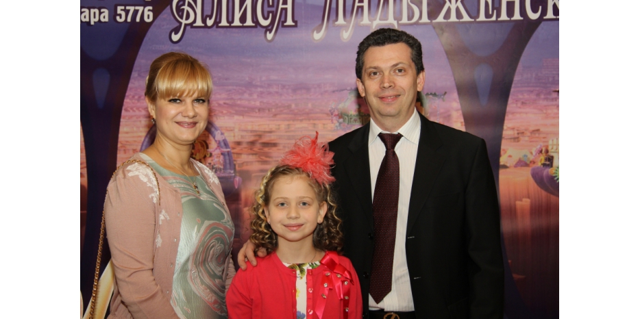 Бат-мицву Алисы Ладыженской торжественно отметили в «Меноре»