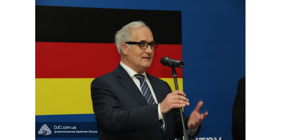 Еврейская община тепло попрощалась с консулом Германии и пожелала ему больших успехов в дальнейшей работе