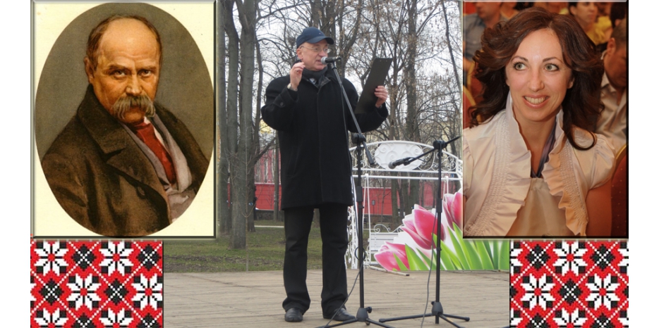 В Киеве стихи Шевченко прозвучали в ивритском переводе Анны Дацковской