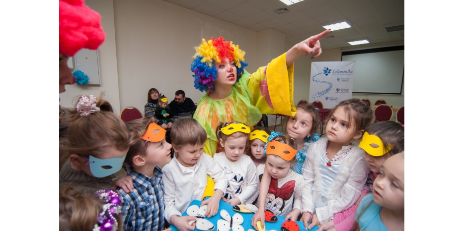 «Пурим Днепр 2016»: Мероприятия ЕКЦ «Соломоника»