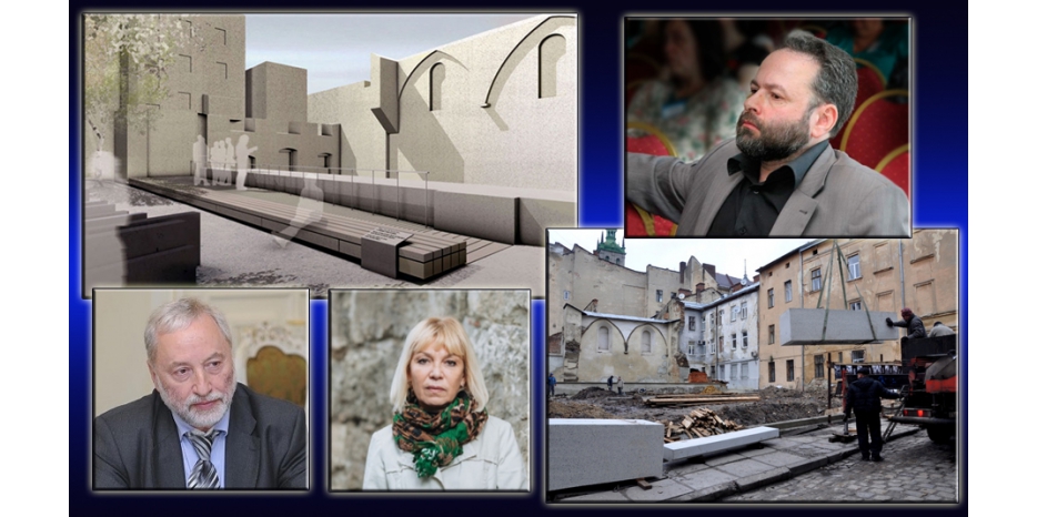 Львов. Есть ли надежда на европейское отношение к ценностям?