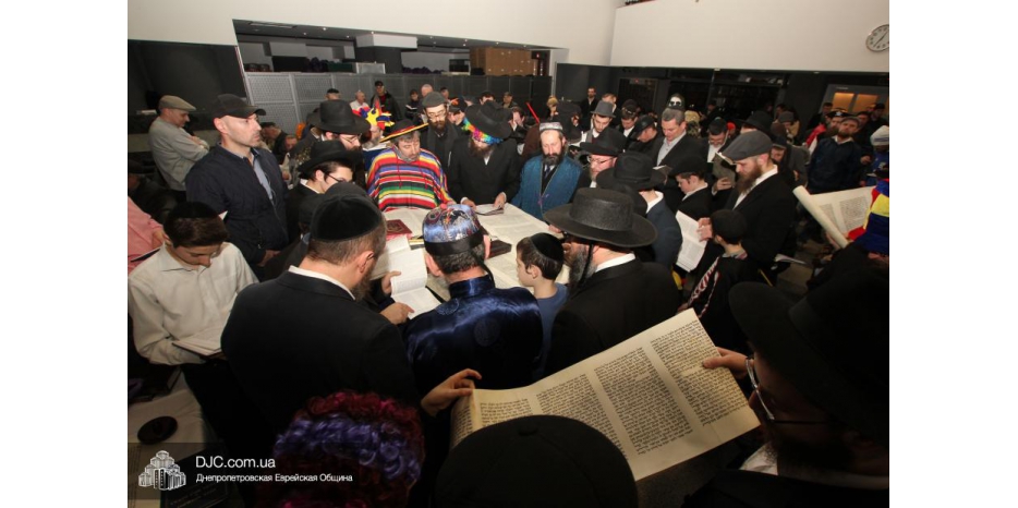 «Пурим Днепр 2016»: Молитва в синагоге