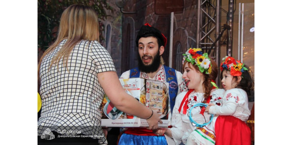 «Пурим Днепр 2016»: Поздравление