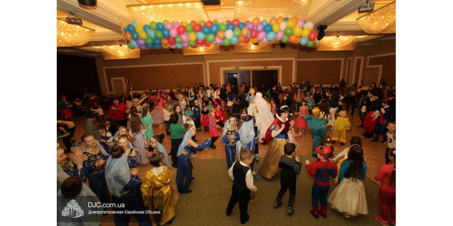 «Пурим Днепр 2016»: Карнавал красок