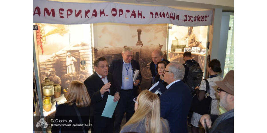 Руководители «Джоинта» приняли участие в открытии экспозиции об истории «Агроджоинта»