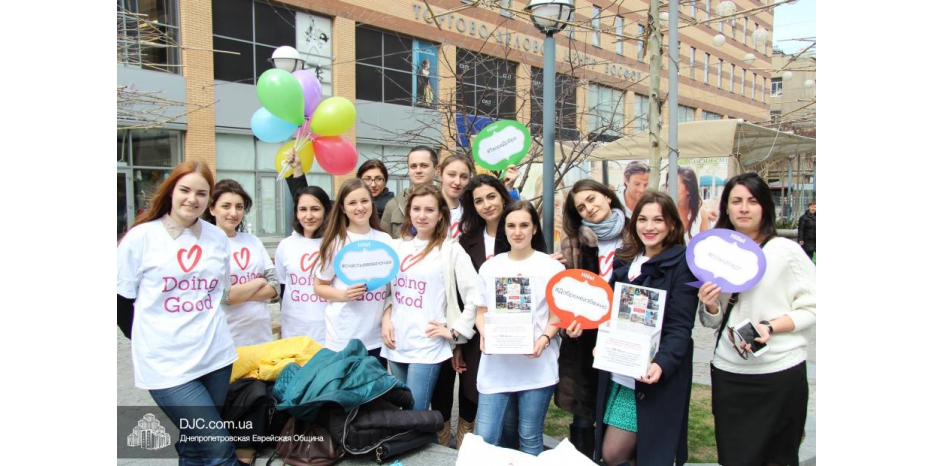 «Неделя Добрых Дел» началась!