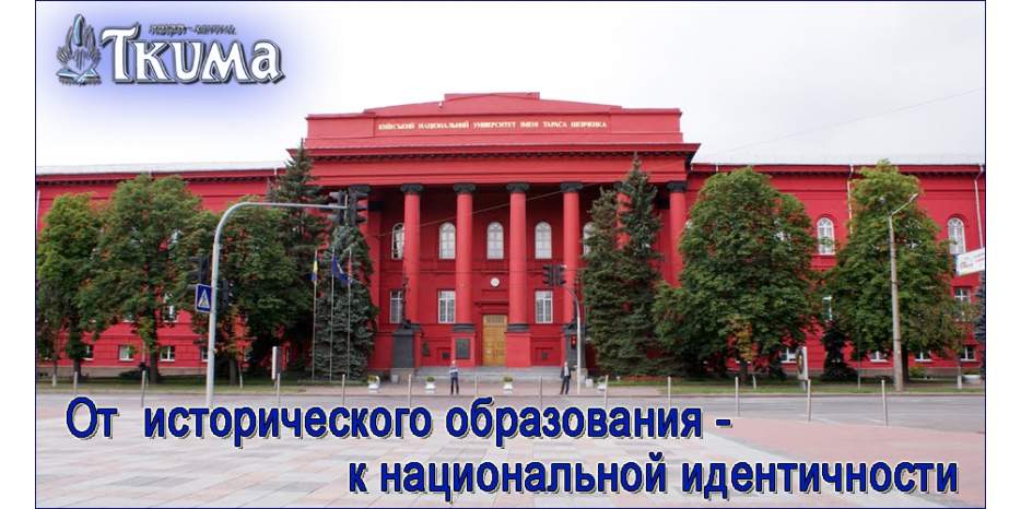 «Ткума» поможет понять