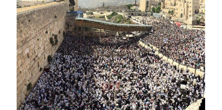 Как коэны благословили народ