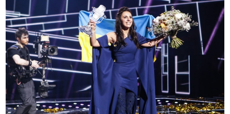 Ура! Джамала выиграла «Евровидение»! Поздравляем и радуемся!