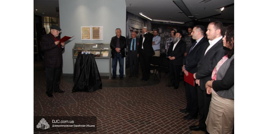 Церемония в честь Йом А Шоа – Дня Катастрофы и Героизма