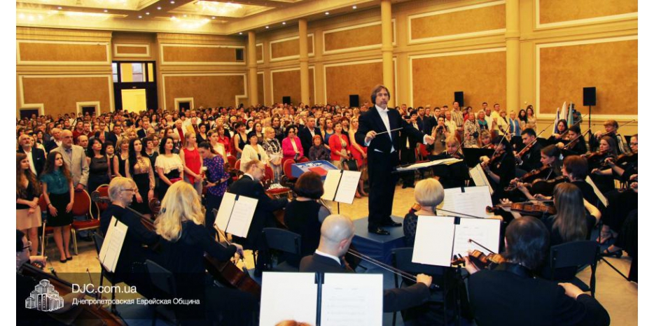 Концерт в честь Дня Независимости Израиля