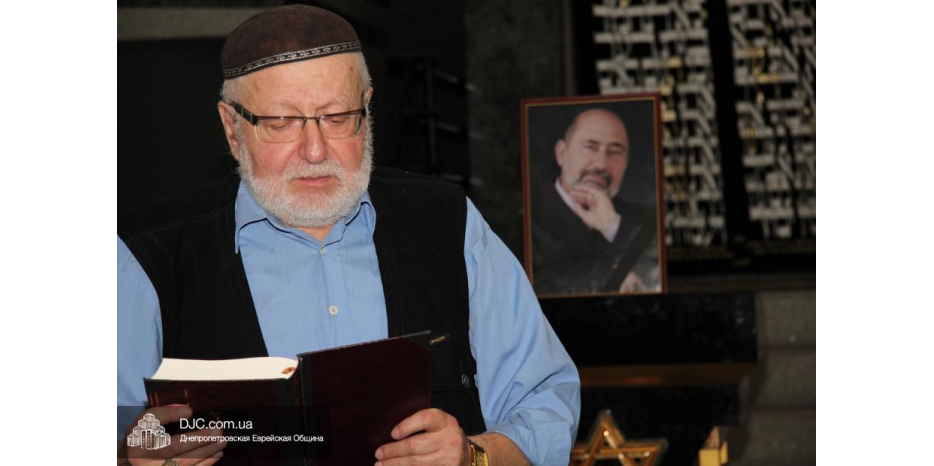 В синагоге молились за поднятия души Владимира Скуратовского