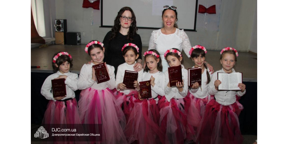 Праздник Сидура в махоне в год Акель