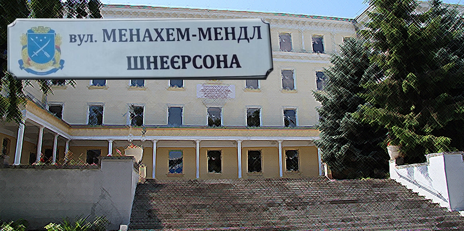 Историческое событие! Открытие нового адреса школы состоится в пятницу