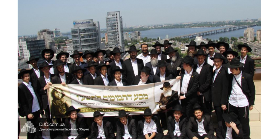 Лучшие ученики иешивы «Томхей Тмимим – Нетания» побывали в Днепре
