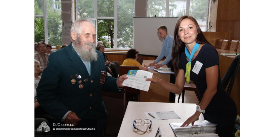 Совет евреев-ветеранов включен в крупную благотворительную акцию биржи «ДоброДій» и банка «КонКорд»
