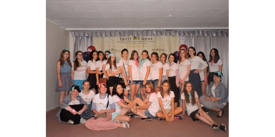 В «Бейт Хане» прошел лагерь для абитуриенток
