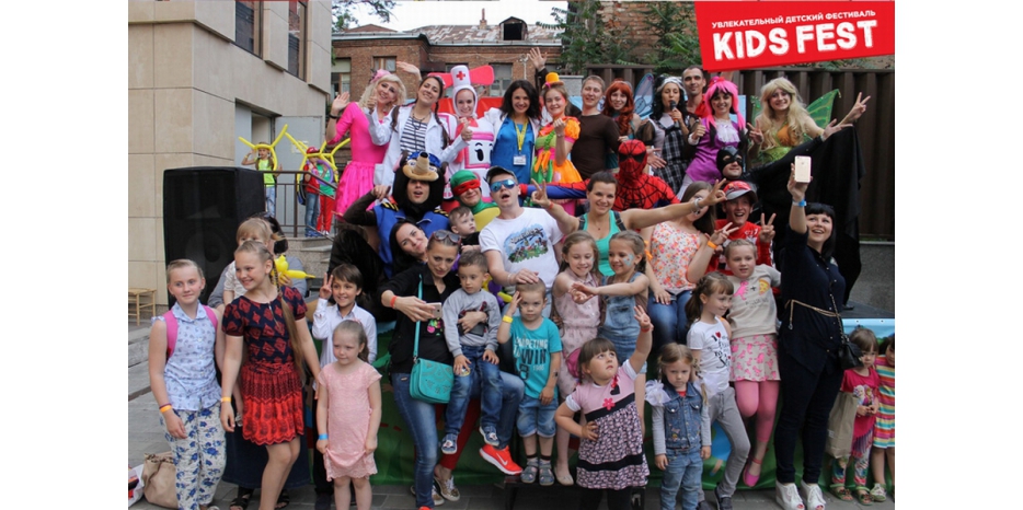 «Kids Fest» в центре «Менора» – детский праздник с супергероями