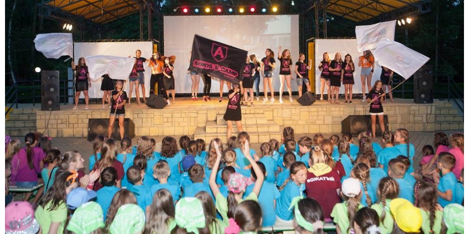 «Sonya’s Camp» – завершение сказки