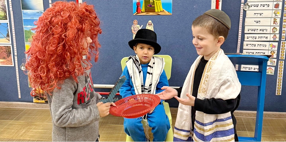 В «Бейт Циндлихт» дети познают ценности Торы