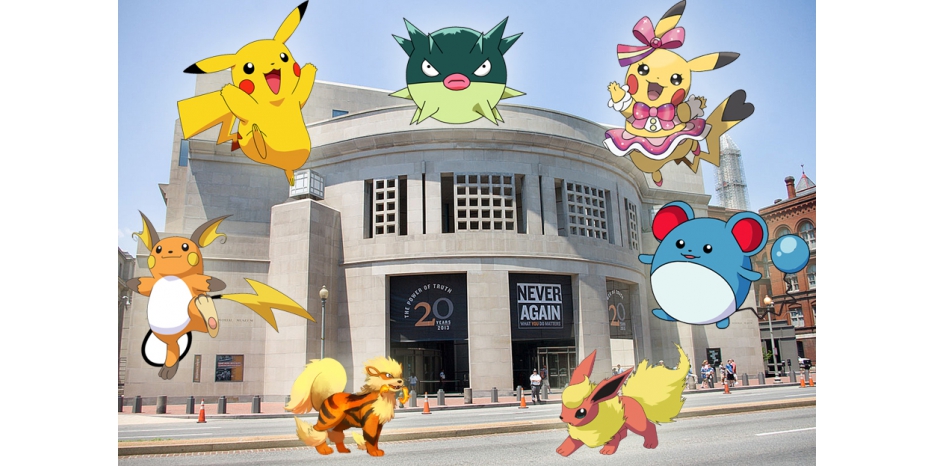 Музей Холокоста в Вашингтоне попросил посетителей не ловить покемонов