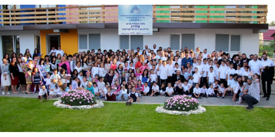 Лагерь «Ахдус» – феерическое завершение и прощание со сказкой