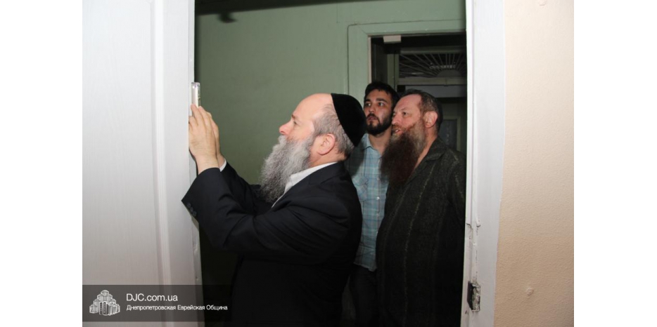 Ханукат а-Байт для нового бизнеса