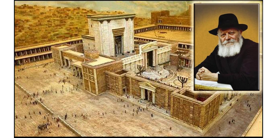 Готовимся к 9-му Ава. Изложение беседы Ребе о строительстве Храма в изгнании